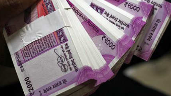  ಆರ್‌ಬಿಐ ತಿಳಿಸಿದ ಮಾಹಿತಿ ನೋಡಿ ಅಚ್ಚರಿ ಪಡುವುದು ಗ್ಯಾರಂಟಿ 