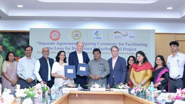 ಬೆಂಗಳೂರು ಉಪನಗರ ರೈಲು ಯೋಜನೆ ಅಪಡೇಟ್‌ 