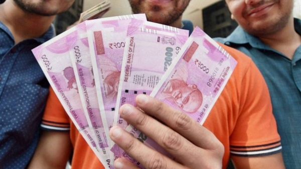  ಯಾವ ನಿಯಮದಲ್ಲಿ ಚೆಂಜ್ ಕಾಣಬಹುದು