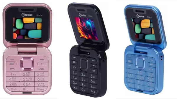  ಈ ಮೊಬೈಲ್‌ ಒಮ್ಮೆ ನೋಡಿದರೆ ಬೆರಗಾಗುವುದು ಗ್ಯಾರಂಟಿ