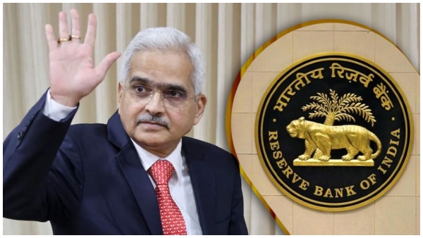  ಆರ್‌ಬಿಐ ಸಭೆ 2024 ರ ಪ್ರಮುಖ ಪ್ರಕಟಣೆಗಳು ಇಲ್ಲಿವೆ ನೋಡಿ..