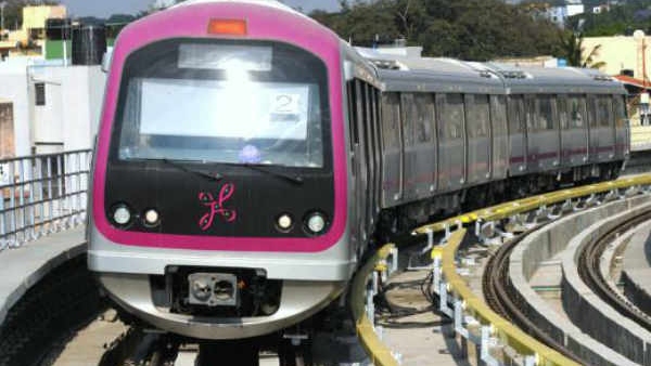 ಗಮನಿಸಿ, ನಮ್ಮ ಮೆಟ್ರೋ ನೇರಳೆ ಮಾರ್ಗ ಬಂದ್‌ 