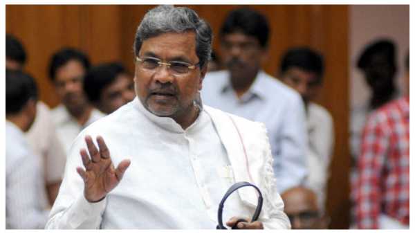  ಸಿಎಂ ಸಿದ್ದರಾಮಯ್ಯರಿಗೆ ದಂಡ ವಿಧಿಸಿದ ಹೈಕೋರ್ಟ್, ಯಾಕೆ?