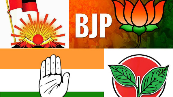  ಚುನಾವಣೆ ಹತ್ತಿರದಲ್ಲಿರುವಾಗಲೇ ರಾಜಕೀಯ ಪಕ್ಷಗಳಿಗೆ ಶಾಕ್!