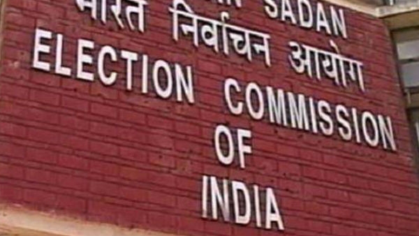 ರಾಜಕೀಯ ಪಕ್ಷಗಳಿಗೆ ದಾನಿ ನೀಡಿದ ಟಾಪ್ 10 ಕಂಪೆನಿಗಳ ಪಟ್ಟಿ 