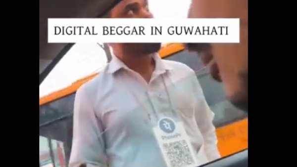 ಡಿಜಿಟಲ್ ಭಿಕ್ಷುಕರ ಕಾಲ, ಕ್ಯೂಆರ್‌ ಕೋಡ್‌ ಧರಿಸಿ ಭಿಕ್ಷೆ 