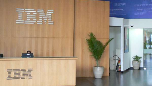 7 ನಿಮಿಷದ ಮೀಟಿಂಗ್‌ನಲ್ಲಿ ನೌಕರರನ್ನು ವಜಾಗೊಳಿಸಿದ ಐಬಿಎಂ 