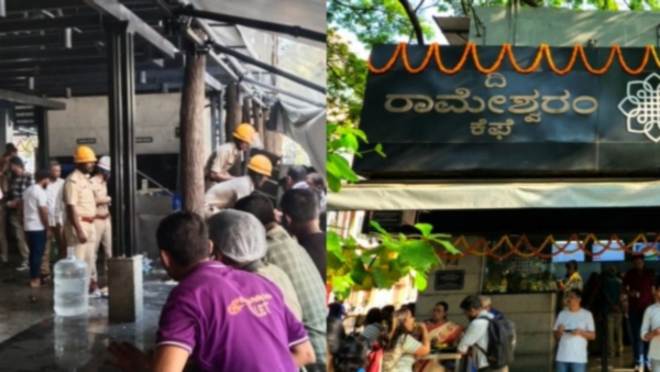 ರಾಮೇಶ್ವರಂ ಕೆಫೆ ಸ್ಫೋಟ: ನಾಲ್ವರು ಶಂಕಿತರ ಬಂಧನ 