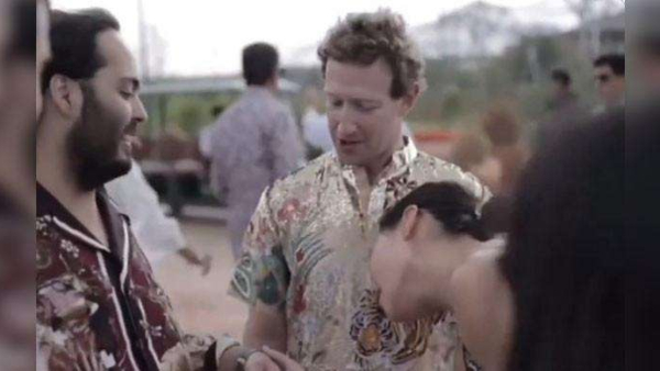 ಅನಂತ್‌ ಅಂಬಾನಿ ವಾಚ್‌  ಬೆಲೆ ಗೊತ್ತಾ 