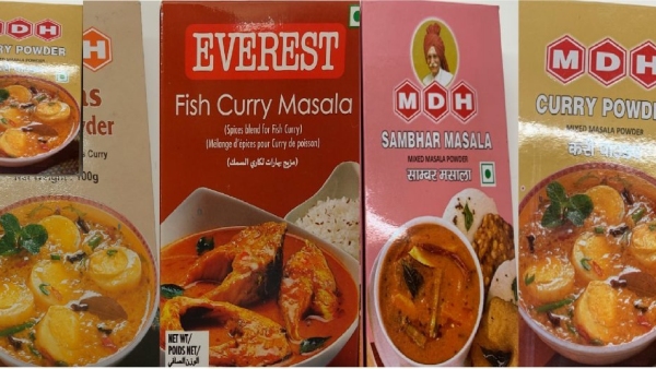 ಎವರೆಸ್ಟ್ ಮಾತ್ರವಲ್ಲ ಎಂಡಿಎಚ್‌ನ ಉತ್ಪನ್ನದಲ್ಲೂ ಕೀಟನಾಟಕ ಪತ್ತೆ 