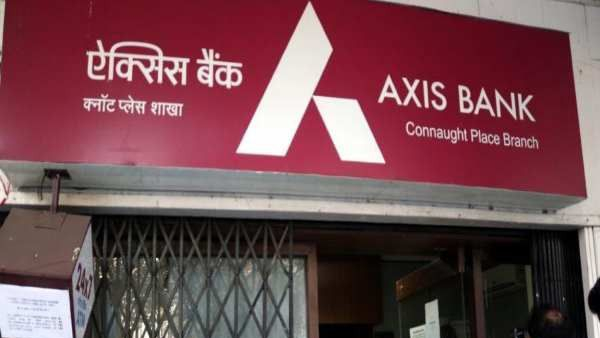 ಆಕ್ಸಿಸ್ ಬ್ಯಾಂಕ್‌ಗೆ ಭರ್ಜರಿ ಲಾಟರಿ, 7,129 ಕೋಟಿ ನಿವ್ವಳ ಲಾಭ! 