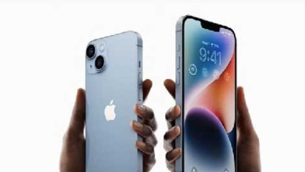 ಐಫೋನ್‌ ಬಳಕೆದಾರರಿಗೆ ಎಚ್ಚರಿಕೆಯ ಸಂದೇಶ ಸಿಕ್ಕಿದ್ದು ಯಾಕೆ? 