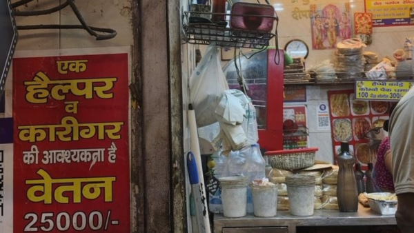 ಮೊಮೊಸ್ ಮಾರುವ ಶಾಪ್‌ನಿಂದ ಜಾಬ್ ಆಫರ್‌ ಸಖತ್ ವೈರಲ್‌ 