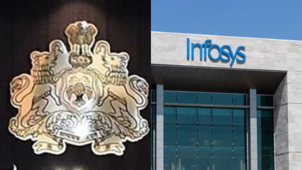 ಇನ್ಫೋಸಿಸ್‌ನಿಂದ ಕರ್ನಾಟಕ ಪೊಲೀಸ್‌ಗೆ ₹33 ಕೋಟಿ ಅನುದಾನ 