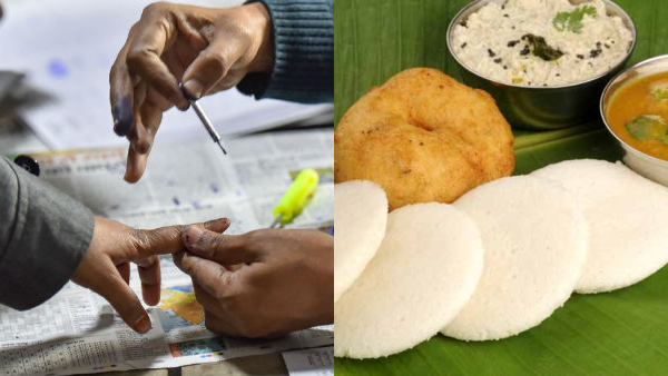 ಮತದಾನ ಮಾಡಿ ಹೋಟೆಲ್‌ಗಳಲ್ಲಿ ಫ್ರೀಯಾಗಿ ಟಿಫನ್‌ ತಿನ್ನಿ 