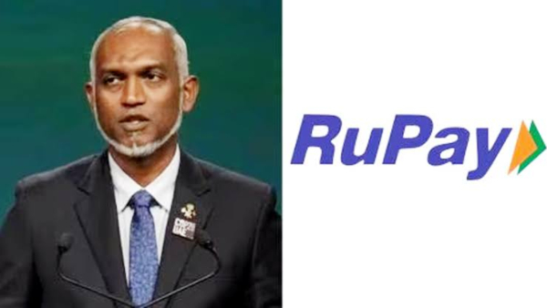 ಭಾರತದ ರುಪೇ ಸೇವೆ ಪ್ರಾರಂಭಿಸಲು ಮಾಲ್ಡೀವ್ಸ್ ಉತ್ಸುಕ 