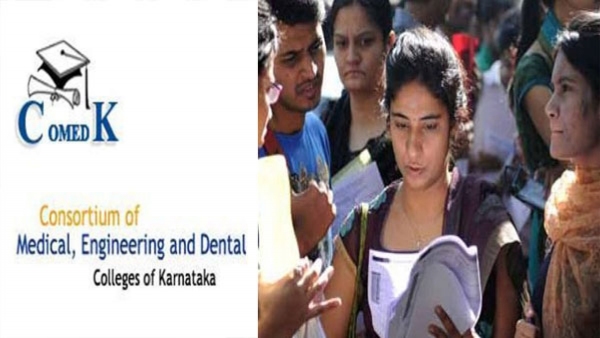 COMED-K: ಬೆಂಗಳೂರಿನ ವಿದ್ಯಾರ್ಥಿಗಳು ಮೇಲುಗೈ 