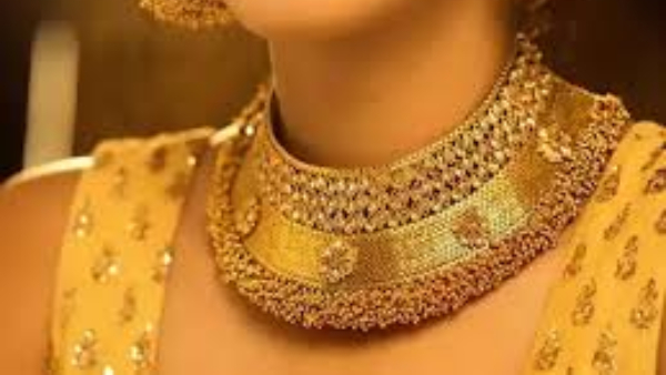 ಇಳಿಕೆ ಕಂಡ ಚಿನ್ನದ ಬೆಲೆ, ನಿಮ್ಮ ನಗರದಲ್ಲಿ ದರ ತಿಳಿಯಿರಿ 