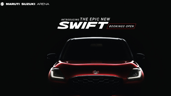 ಹೊಸ ಸ್ವಿಫ್ಟ್‌ ಕಾರು ಬಿಡುಗಡೆ, ಬುಕ್ಕಿಂಗ್‌ ಬರೀ 11,000 