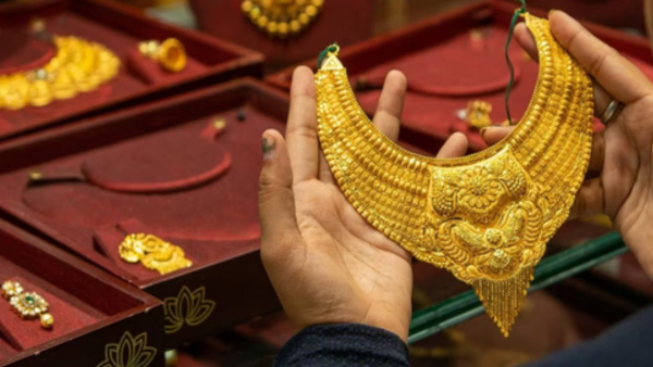 ಇಂದಿನ ಚಿನ್ನದ ಬೆಲೆ, ನಿಮ್ಮ ನಗರದಲ್ಲಿ ದರ ತಿಳಿಯಿರಿ 