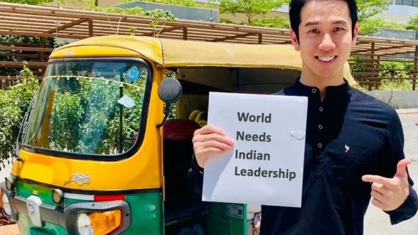 ಬೆಂಗಳೂರಿಗೆ ಸ್ಥಳಾಂತರಗೊಂಡ ಟೆಕ್‌ ಜಪಾನ್ ಸಿಇಒ 