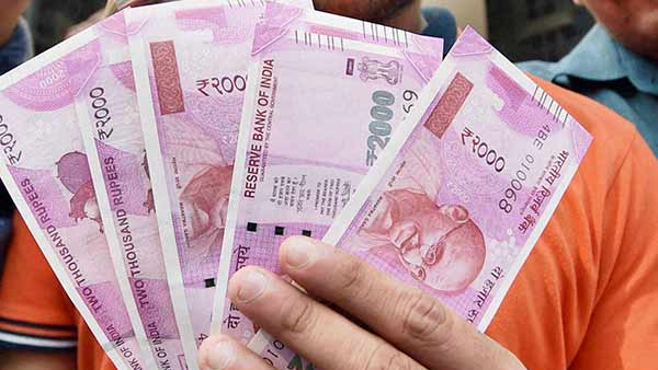 10,000 ಸಾವಿರ ಕಟ್ಟಿ 7 ಕೋಟಿ ಗಳಿಸುವುದು ಹೇಗೆ? 