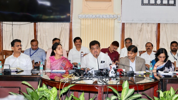 ಕರ್ನಾಟಕದಲ್ಲಿ 6,450 ಕೋಟಿ ಹೂಡಿಕೆ, 1,000 ಉದ್ಯೋಗ ಸೃಷ್ಟಿ 