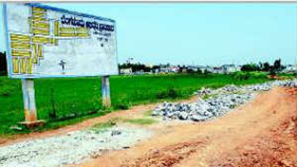 ಅರ್ಕಾವತಿ ಲೇಔಟ್‌ನ ಸೈಟ್‌ ಹಂಚಿಕೆದಾರರಿಗೆ ಪರ್ಯಾಯ ಸೈಟ್‌ 