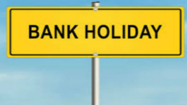ಮುಂದಿನ ತಿಂಗಳು 13 ದಿನಗಳವರೆಗೆ ಬ್ಯಾಂಕ್‌ಗಳಿಗೆ ರಜೆ 