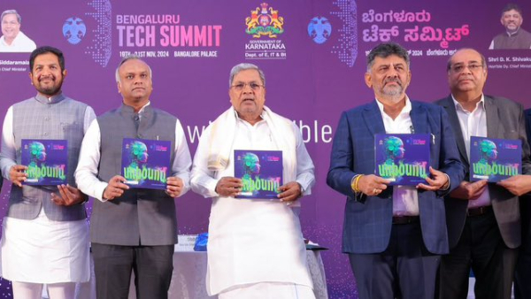 Bengaluru Tech Summit 2024: ದಿನಾಂಕ ಬಿಡುಗಡೆ, ವಿವರ 