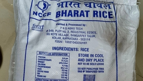 29 ರೂ.ಗೆ ಕೇಂದ್ರ ಸರ್ಕಾರ ಕೊಡುತ್ತಿದ್ದ ಭಾರತ್ ಅಕ್ಕಿ  ಸ್ಥಗಿತ 