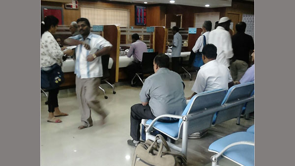 ಬ್ಯಾಂಕ್ ಸ್ಪಂದಿಸದಿದ್ದರೆ ಯಾರಿಗೆ ದೂರು ಕೊಡಬೇಕು? 