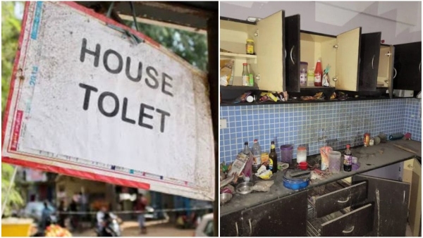 ಬಾಡಿಗೆ ಮನೆಯಲ್ಲಿದ್ದೀರಾ? ನಿಮ್ಮ ಹಕ್ಕುಗಳನ್ನು  ತಿಳಿದುಕೊಳ್ಳಿ! 