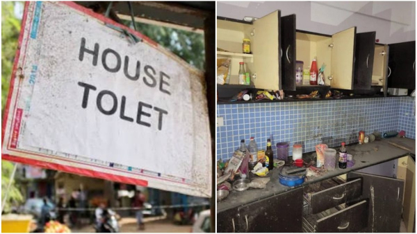 Rent: ನಿಮ್ಮ ವೇತನದ ಎಷ್ಟು ಮೊತ್ತ ಬಾಡಿಗೆಗೆ ಹೋಗುತ್ತಿದೆ? 