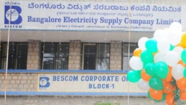 ಹೈಕೋರ್ಟ್ ಮೂಲಕ ಮಹತ್ವದ ಅಪಡೇಟ್ ನೀಡಿದ ಬೆಸ್ಕಾಂ ಹೈಕೋರ್ಟ್ ಮೂಲಕ ಮಹತ್ವದ ಅಪಡೇಟ್ ನೀಡಿದ ಬೆಸ್ಕಾಂ