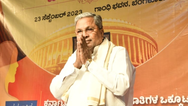 ಸಿಎಂ ಸಿದ್ದರಾಮಯ್ಯ ವಿರುದ್ಧ ಪ್ರಾಸಿಕ್ಯೂಷನ್‌ಗೆ ಅನುಮತಿ 