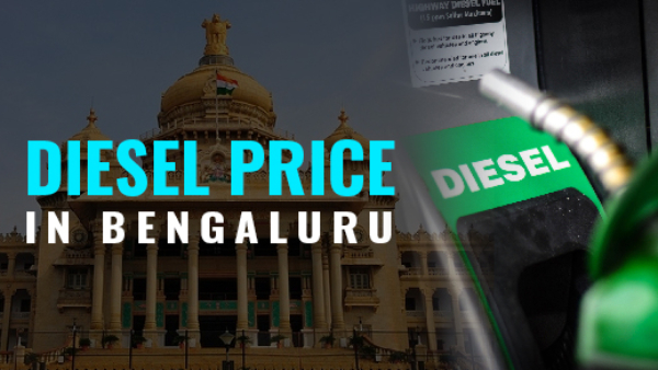 ಆಗಸ್ಟ್ 26 ರಂದು ನಗರವಾರು ಪೆಟ್ರೋಲ್‌ ಡಿಸೇಲ್‌ ಬೆಲೆ 