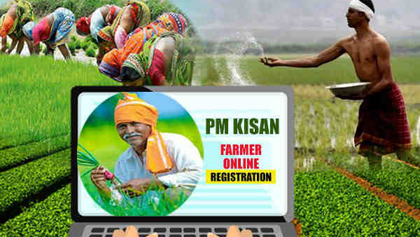 ಪಿಎಂ ಕಿಸಾನ್‌ 18ನೇ ಕಂತು ಬಿಡುಗಡೆ ದಿನಾಂಕ 