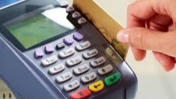 ಈಗ ಯುಪಿಐ ಮೂಲಕ ನಿಮ್ಮ ಖಾತೆಗೆ ಹಣ ಕಟ್ಟಿ 