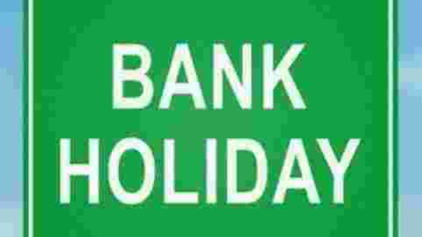 ಸೆಪ್ಟೆಂಬರ್ 13-18ರವರೆಗೆ ಆರು ದಿನ ಬ್ಯಾಂಕ್‌ಗಳಿಗೆ ರಜೆ 