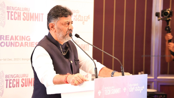 ಭೂಮಿ ಡಿನೋಟಿಫೈ ಮಾಡದಂತೆ ಡಿಸಿಎಂ ಸೂಚನೆ 