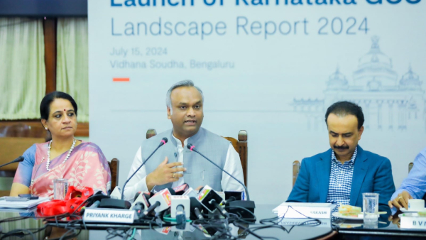 ಜಿಸಿಸಿ ನೀತಿ ಪ್ರಾರಂಭಿಸಿದ ಮೊದಲ ರಾಜ್ಯ ಕರ್ನಾಟಕ