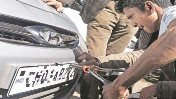 HSRP Number Plate: ಅಂತಿಮ ದಿನ, ಅರ್ಜಿ ಸಲ್ಲಿಕೆ 