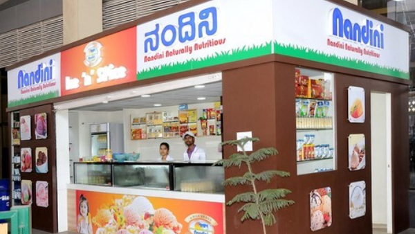 ತಿರುಪತಿ ಲಡ್ಡುಗೆ 350 ಟನ್ ತುಪ್ಪ ಪೂರೈಸಲಿದೆ ಕೆಎಂಎಫ್ 