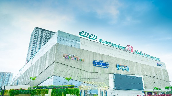 ಲುಲು ಗ್ರೂಪ್‌ನಿಂದ ಅತಿದೊಡ್ಡ ಶಾಪಿಂಗ್ ಮಾಲ್ ನಿರ್ಮಾಣ 