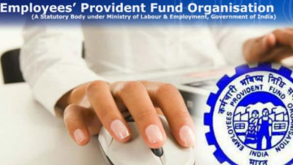  ಆನ್‌ಲೈನ್ ಮೂಲಕ ಪಿಎಫ್‌ ಖಾತೆಯಿಂದ ಹಣ ತೆಗೆಯುವುದು ಹೇಗೆ? 