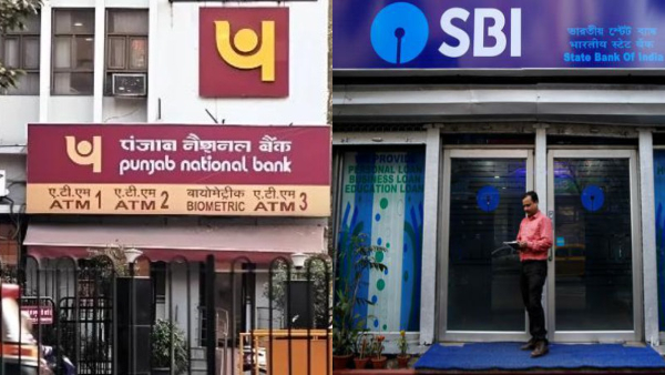 ಎಸ್‌ಬಿಐ, ಪಿಎನ್‌ಬಿ ಮೇಲಿನ ಬಹಿಷ್ಕಾರ ವಾಪಸ್‌ ಪಡೆದ ಸರ್ಕಾರ 