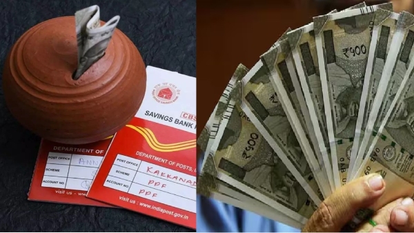 ಕಡಿಮೆ ಹೂಡಿಕೆಯೊಂದಿಗೆ ಅಧಿಕ ಲಾಭದ ಯೋಜನೆ ಇದು 