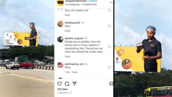 ಬೆಂಗಳೂರಿನ ಬೃಹತ್ ಬಿಲ್‌ಬೋರ್ಡ್‌ನಲ್ಲಿ ಚಹಾ ಜಾಹೀರಾತು.. ನಿಜನಾ? 