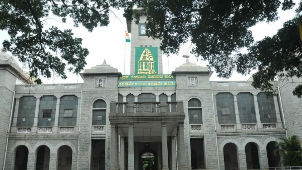 ಬೆಂಗಳೂರಿನಲ್ಲಿ ಆಸ್ತಿಗಳ ನೋಂದಣಿಯಲ್ಲಿ ಗಣನೀಯ ಕುಸಿತ 